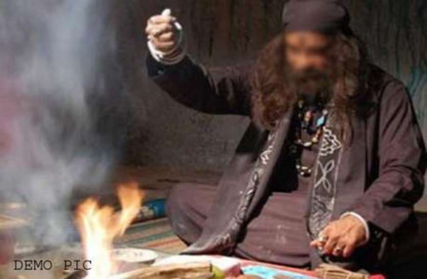 कलेक्टोरेट में नीबू-मिर्च और नारियल देख उड़े सफाई कर्मियों के होश, एसडीएम ने कहा तोड़ दो नारियल मैं खाउंगी