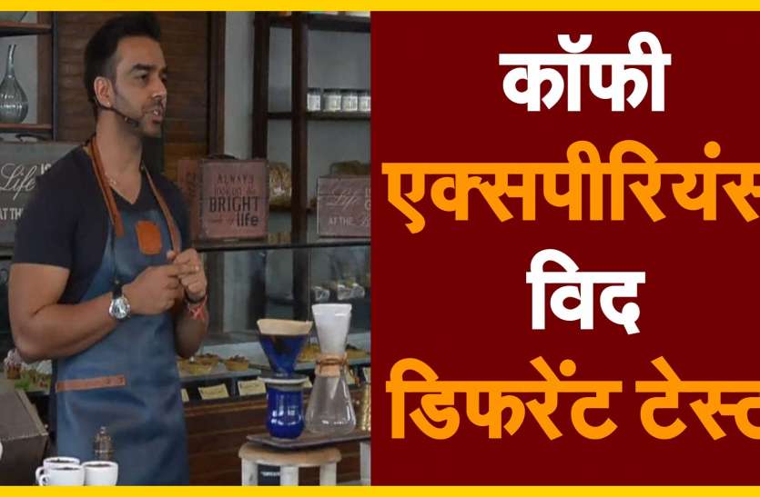 फूड फेस्टिवल में महक रहे स्वाद- food festival फूड फेस्टिवल में महक रहे स्वाद- food festival