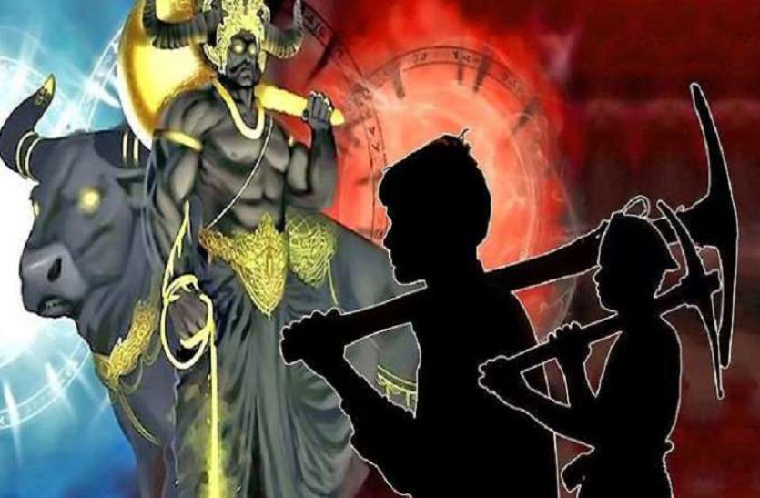 yam.jpg यमराज के खिलाफ अदालत में दायर की याचिका, न्यायालय से की उनकी शिकायत
