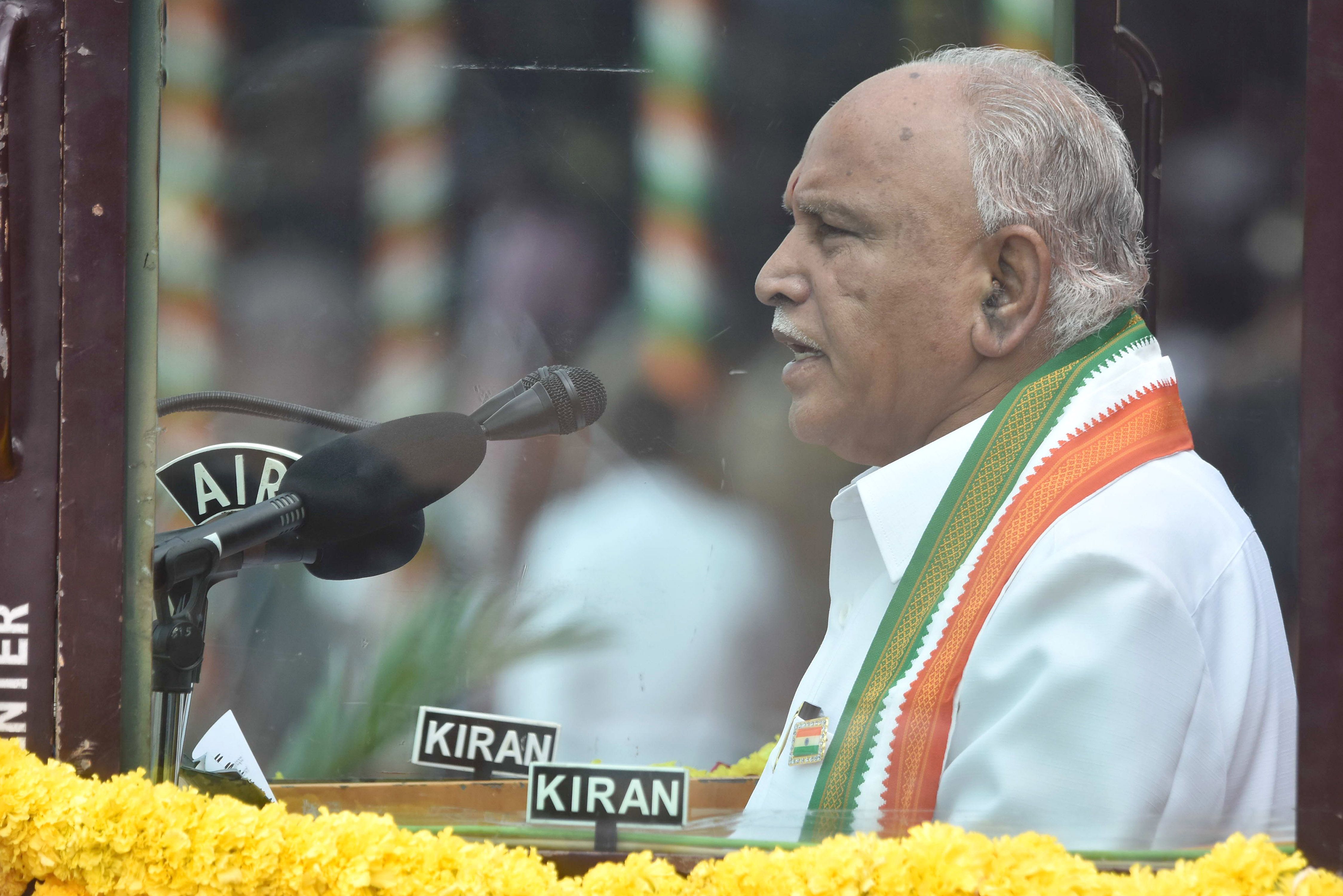 भाजपा के CM येडियूरप्पा को पूर्व विधायक की धमकी, कहा-टिकट नहीं मिली तो चुटकी में गिरवा दूंगा सरकार भाजपा के CM येडियूरप्पा को पूर्व विधायक की धमकी, कहा-टिकट नहीं मिली तो चुटकी में गिरवा दूंगा सरकार