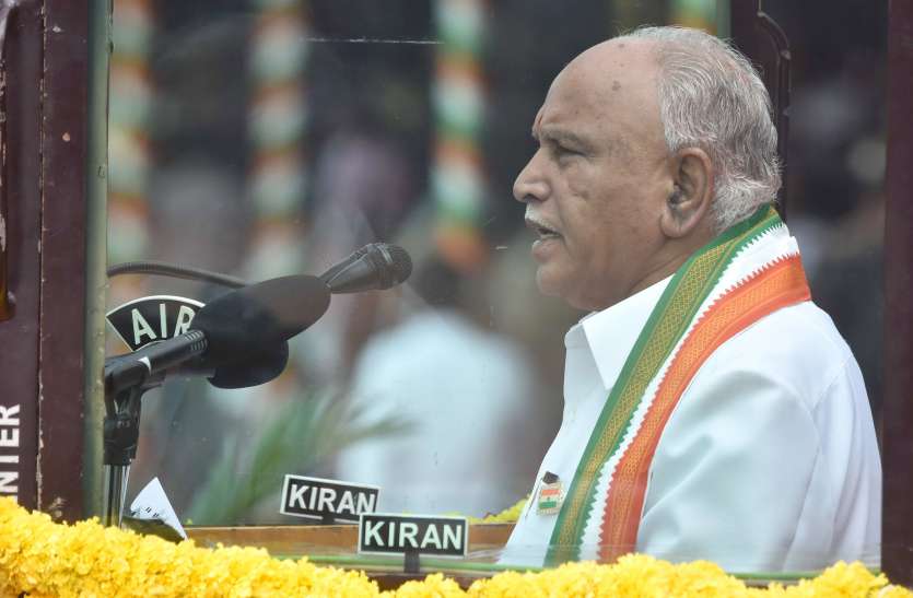 भाजपा के CM येडियूरप्पा को पूर्व विधायक की धमकी, कहा-टिकट नहीं मिली तो चुटकी में गिरवा दूंगा सरकार भाजपा के CM येडियूरप्पा को पूर्व विधायक की धमकी, कहा-टिकट नहीं मिली तो चुटकी में गिरवा दूंगा सरकार