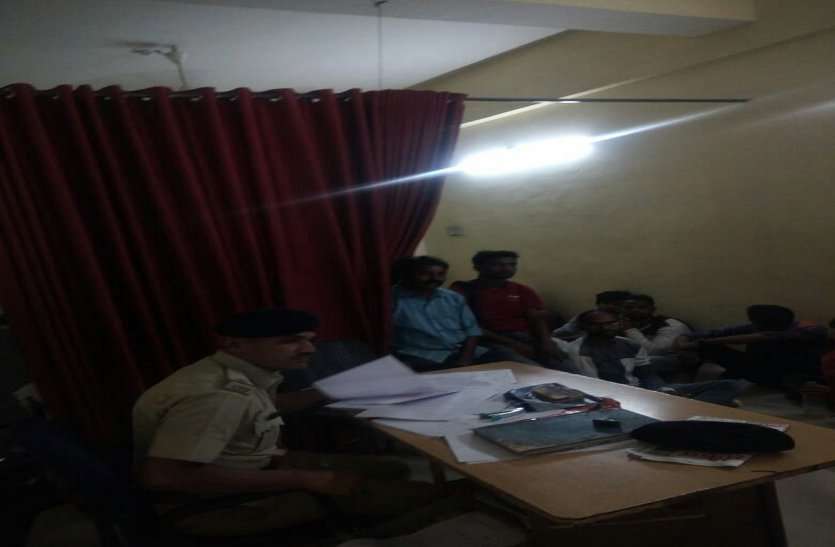 भिलाई पावर हाऊस रेलवे स्टेशन में चेकिंग, 17 चढ़े पुलिस के हत्थे भिलाई पावर हाऊस रेलवे स्टेशन में चेकिंग, 17 चढ़े पुलिस के हत्थे