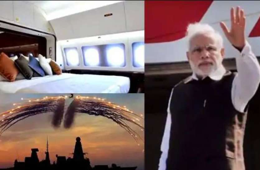 49.jpg पीएम मोदी के लिए आ रहे हैं नए विमान, अत्याधुनिक सुविधाओं से होंगे लैस