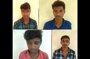 BJP MP Ramesh Bind Nephew Arrested in Theft with Friends भाजपा सांसद का भतीजा निकला चोर, साथियों संग भेजा गया जेल