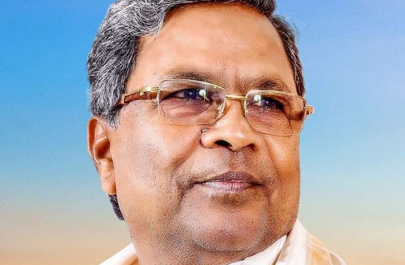 सिद्धरामय्या कर्नाटक में विपक्ष के नेता तो बने मगर चुकानी पड़ी ये बड़ी कीमत.. सिद्धरामय्या कर्नाटक में विपक्ष के नेता तो बने मगर चुकानी पड़ी ये बड़ी कीमत..