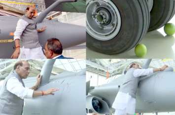 Kanhaiya comment on rajnath singh lemon chilli is hung on rafale रफाल पर नींबू मिर्च लगाने पर जयपुर में इस बड़े नेता का आया यह बयान, देखें वीडियो
