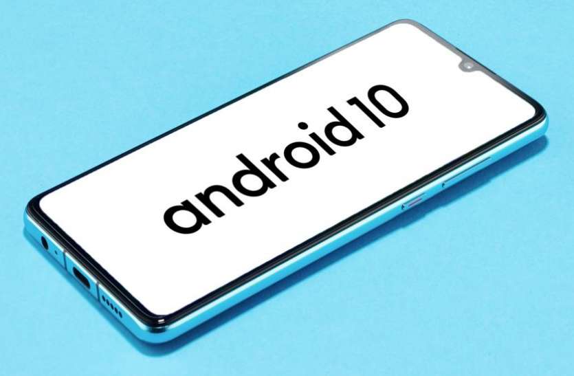 android.jpg 31 जनवरी 2020 के बाद एंड्रॉयड 10 पर काम करेंगे सभी स्मार्टफोन्स, जानें कारण