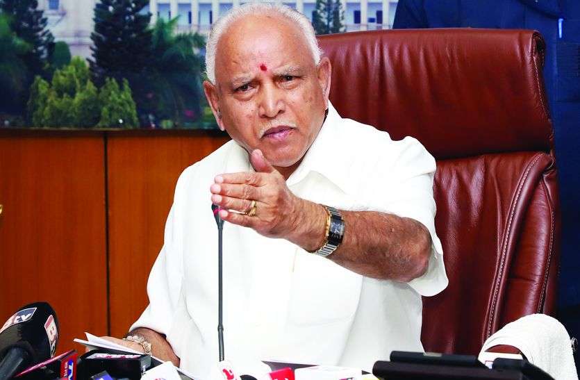 'CM बीएस येडियूरप्पा से इस्तीफा लेने की साजिश रच रहे दो केंद्रीय मंत्री' 'CM बीएस येडियूरप्पा से इस्तीफा लेने की साजिश रच रहे दो केंद्रीय मंत्री'