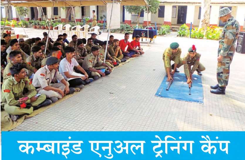 चंद मिनटों में खोलकर जोड़ दी राइफल चंद मिनटों में खोलकर जोड़ दी राइफल