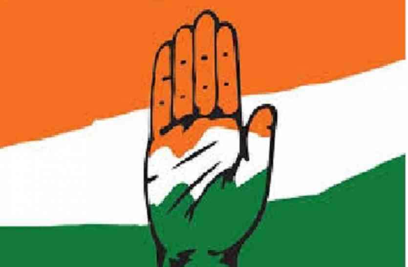 कर्नाटक में सरकार बनाने में भूमिका निभाने वाले भाजपा नेता के कांग्रेस में जाने की संभावना कर्नाटक में सरकार बनाने में भूमिका निभाने वाले भाजपा नेता के कांग्रेस में जाने की संभावना