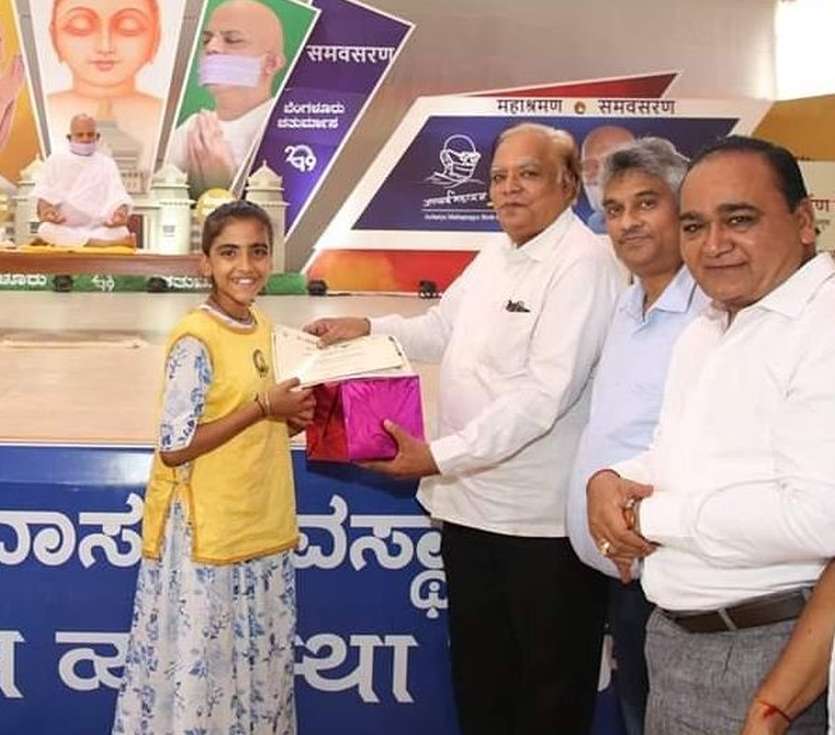 सीरवी समाज के देवहरी सम्मानित