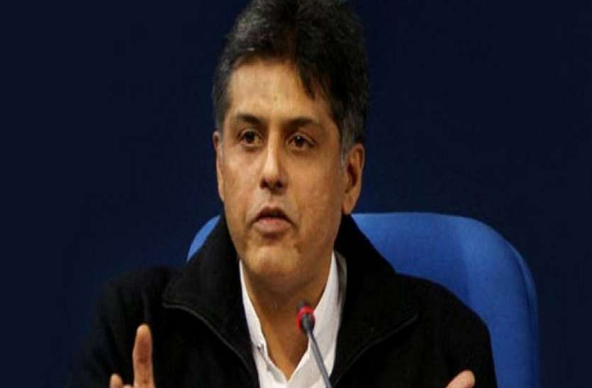 manishtiwari.jpg चीन के चिढ़ाने वाले बयान पर भड़की कांग्रेस, मनीष तिवारी ने पीएम से की हांगकांग और तिब्बत का मुद्दा उठाने की मांग