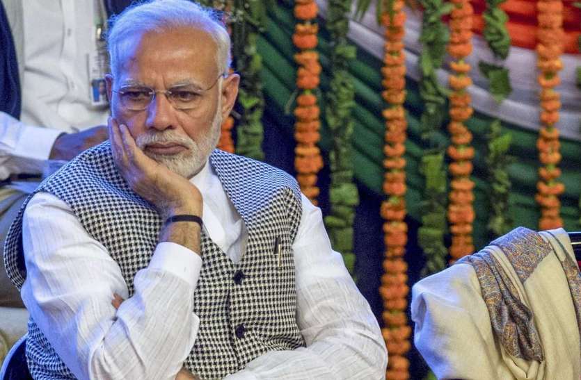modi_sad.jpg अब मूडीज ने दिया मोदी सरकार को झटका, अनुमानित विकास दर घटाकर की 6 फीसदी से की नीचे