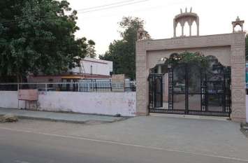 Mistake found in online tender of Nagar Parishad लाखों के ऑनलाइन टेण्डर में पाई गड़बड़, निरस्त