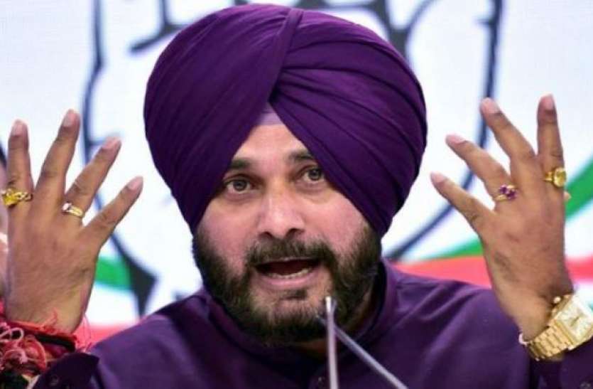 navjot-singh1.jpg कांग्रेस को फिर याद आए नवजोत सिंह सिद्धू, सौंपी बड़ी जिम्मेदारी