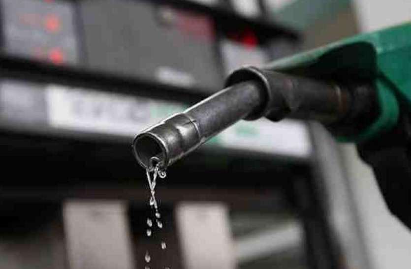 petrol_diesel_price.jpg पेट्रोल 5 और डीजल 6 पैसे प्रति लीटर हुआ सस्ता, आज इतने चुकाने होंगे दाम