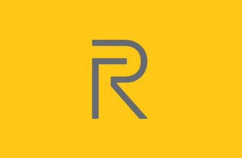 realmee.jpeg Realme Smart TV: इस साल के आखिर में हो सकता है लॉन्च, यहां जानें सबकुछ