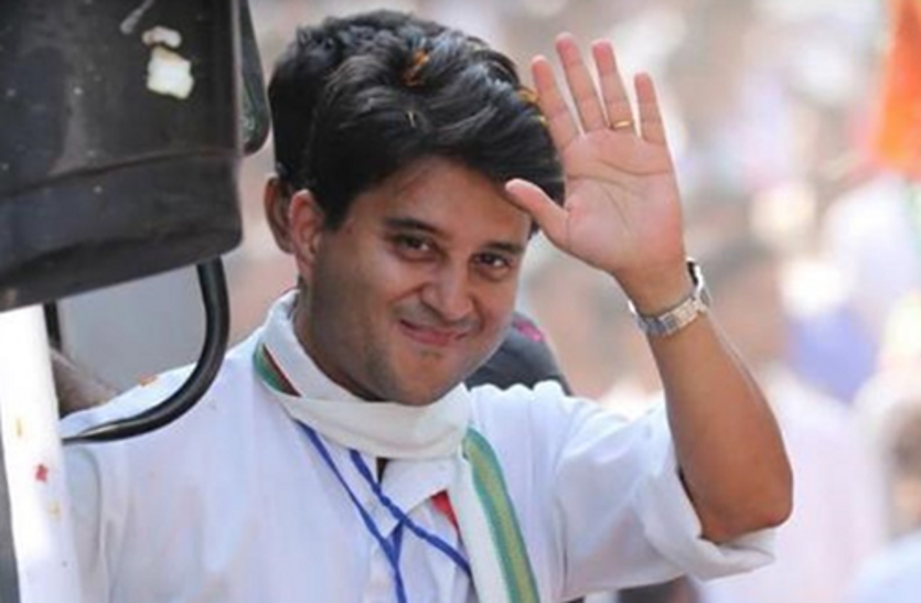 scindhiya_news.png सिंधिया ने कर्जमाफी पर कमलनाथ सरकार को घेरा, कहा, वादा 2 लाख की कर्ज माफी का, लेकिन माफ सिर्फ 50 हजार