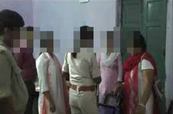 Surajpur Crime: Former bank manager abused Women SHG president थाने में महिला स्व-सहायता समूह की अध्यक्ष को पूर्व बैंक मैनेजर ने दी गाली, हाथ पकड़कर दे दिया धक्का, फिर...