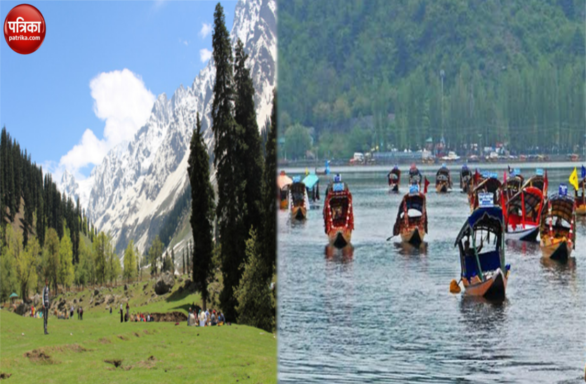jammu kashmir tourism,jammu and kashmir news,Jammu and Kashmir news in Hindi,jammu kashmir news,latest jammu kashmir news,jammu kashmir news in hindi,jammu news,jammu kashmir tourism,pulwama attack 2019,pulwama attack,2019 pulwama attack,Jammu Kashmir Tourist place,Kashmir,Jammu,jammu and kashmir news,Amarnath yatra,jammu kashmir news,Pahalgam,jammu news,jammu kashmir tourism,latest jammu kashmir news,Jammu and Kashmir news in Hindi,jammu kashmir news in hindi,BABA Amarnath Yatra,Jammu Kashmir Tourist place,Jammu Kashmir Tourist Places,Jammu And Kashmir Tourism,Kashmir Tourist Place,Kashmir Tour and Travel Guide,Kashmir Tourist Places List,Article 370 फिर से कश्मीर की वादियों का लिजिए मजा, पर्यटकों को मिली घूमने की आजादी