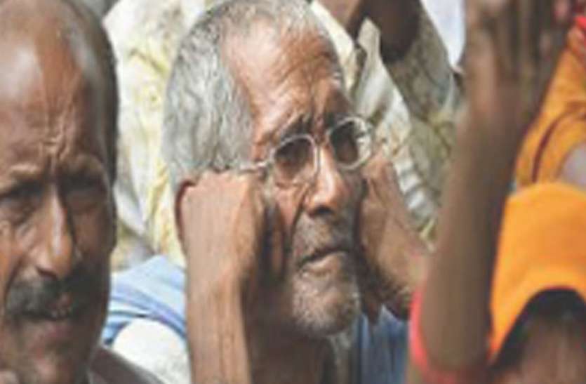 लाखों का वृद्धावस्था पेंशन घोटाला: जांच में सामने आए 2525 अपात्र, सभी अपात्रों की पेंशन रोकी लाखों का वृद्धावस्था पेंशन घोटाला: जांच में सामने आए फर्जी पेंशन के ढाई हजार मामले