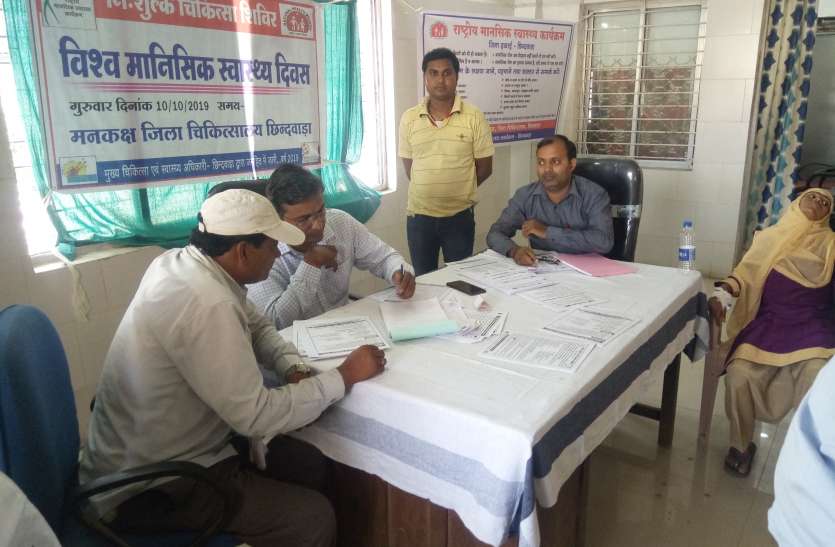 health: समाज में इस रोग को लेकर हैं भ्रांतियां, जानें वजह health: समाज में इस रोग को लेकर हैं भ्रांतियां, जानें वजह