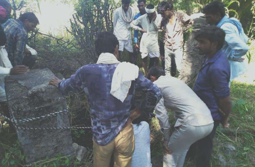 Woman's body found in a well in Bhilwara कुएं में मिली महिला की लाश