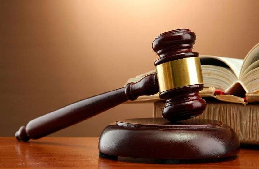 नाबालिग के अपहरण व बलात्कार के आरोपी को दस वर्ष का कारावास नाबालिग के अपहरण व बलात्कार के आरोपी को दस वर्ष का कारावास
