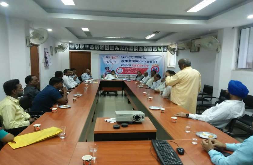 सांसद की पहल पर भिलाई टाउनशिप व्यापारियों को बड़ी राहत, नहीं मिलेगी नोटिस सांसद की पहल पर भिलाई टाउनशिप व्यापारियों को बड़ी राहत, नहीं मिलेगी नोटिस