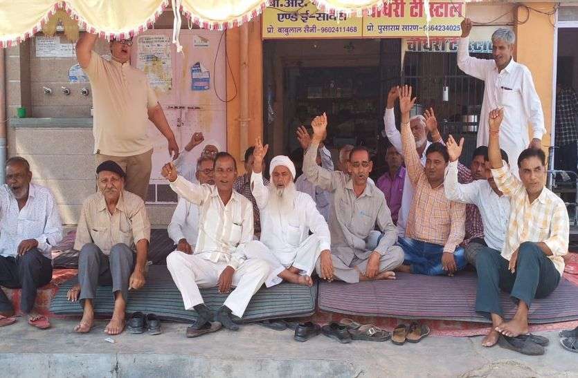 रोडवेज कर्मचारियों ने किया प्रदर्शन रोडवेज कर्मचारियों ने किया प्रदर्शन