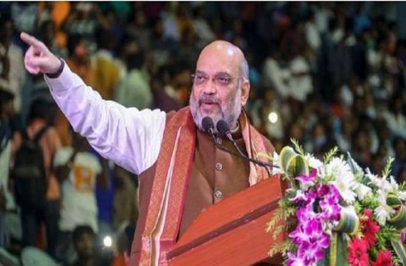 amit_shahhh.jpg कांग्रेस पर बरसे अमित शाह, कहा- पहले महाराष्ट्र को लूटा, अब भारत को बदनाम करने की साजिश