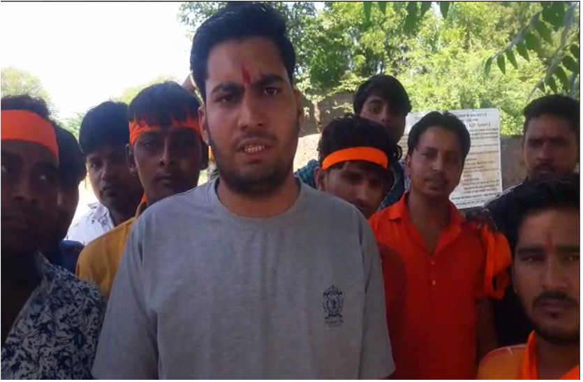 Strike against illegal mining continues for the second day today in Bhilwara अवैध खनन के खिलाफ आज दूसरे दिन भी धरना जारी, प्रशासन कब करेगा कार्यवाही