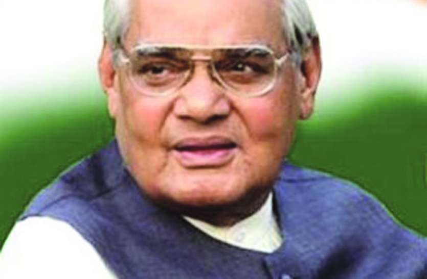 स्वाधीनता सेनानी की जगह इस नेता के नाम पर होगा जीएसवीएम का नया नाम स्वाधीनता सेनानी की जगह इस नेता के नाम पर होगा जीएसवीएम का नया नाम