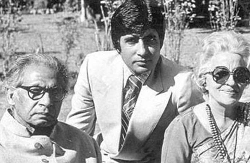 bacchan.jpg बर्थडे स्पेशल : अमिताभ बच्चन का हुआ है पुनर्जन्म, खुद बिग बी ने किया खुलासा