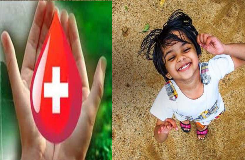 GIrls day बालिका दिवस पर राजस्थान सरकार की बच्च्यिों को बड़ी सौगात, अस्पतालों में बिना रिप्लेसमेंट मिलेगा ब्लड