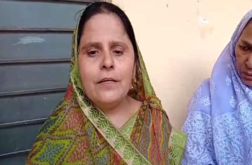 Manju pathak पति की हत्या के बाद न्याय के लिए दर-दर भटक रही महिला, पुलिस वालों पर लगाया गंभीर आरोप
