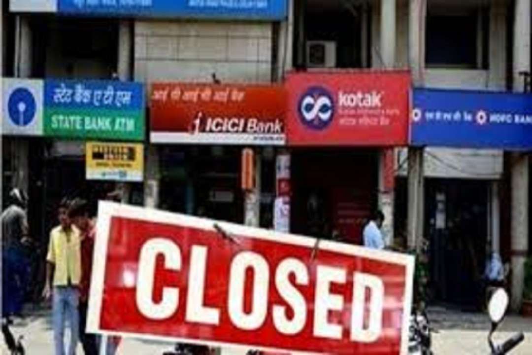 Bank Closed