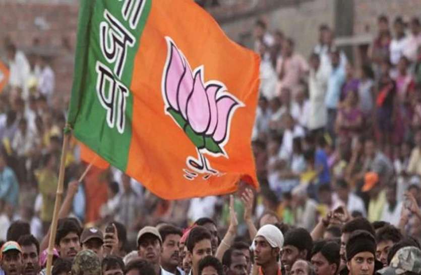 Maharastra Election : गीता जैन सहित चार नेताओं को पार्टी से बाहर का रास्ता दिखाया Maharastra Election : गीता जैन सहित चार नेताओं को पार्टी से बाहर का रास्ता दिखाया
