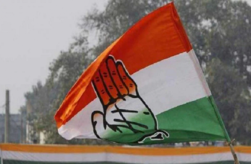 c.png महाराष्ट्र: कांग्रेस ने मजीद कुरैशी को किया निलंबित, पार्टी उम्मीदवार के खिलाफ चुनाव लड़ने का आरोप