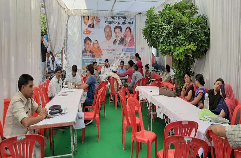 Problems are not solved समस्याओं का नहीं हो रहा निराकरण, आपकी सरकार आपके द्वार में नहीं पहुंचे लोग