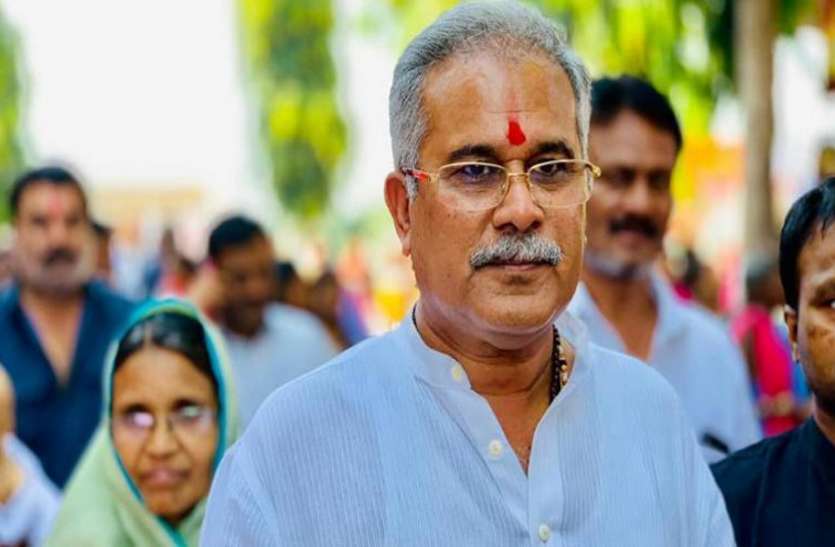 चित्रकोट उपचुनाव के रण में पहुचें मुख्यमंत्री भूपेश बघेल, कार्यकर्ता उत्साहित चित्रकोट उपचुनाव में जीत की हुंकार भरने पहुचें मुख्यमंत्री भूपेश बघेल, कहा जीत पक्की
