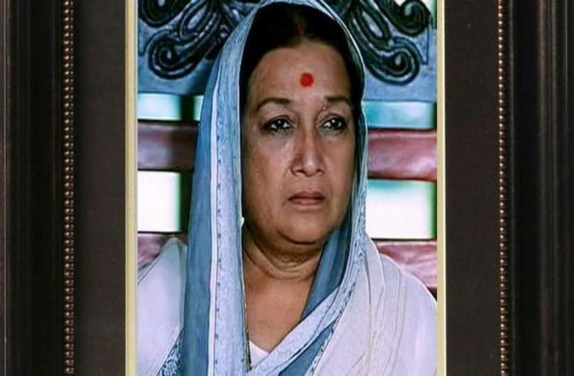 dina_pathak.jpg पति की दर्जी की दुकान बंद होने पर दीना पाठक ने सभांली घर की कमान, जानिए उनकी जिंदगी से जुड़ी 10 बड़ी बातें