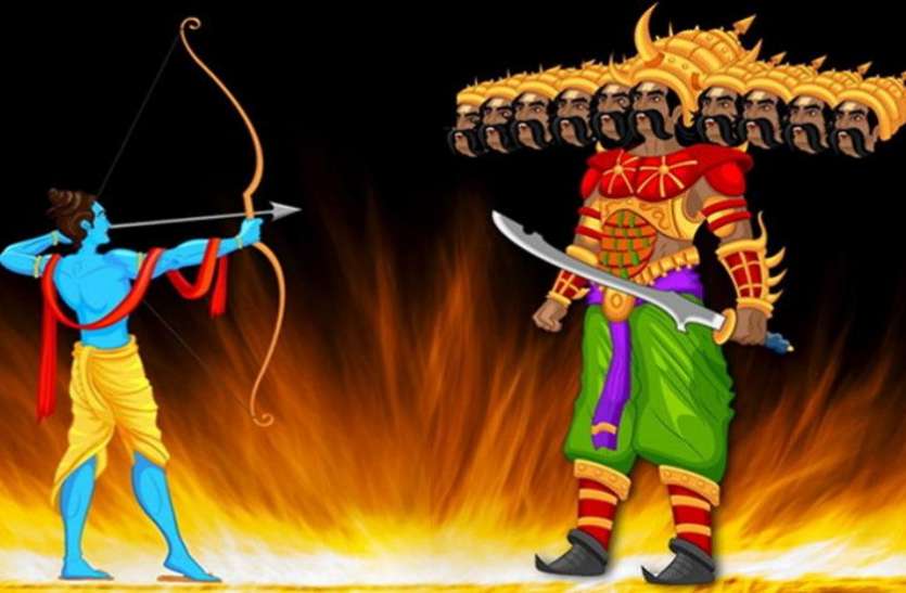 dussehra-wishe VIDEO: यहां दशहरा के चार दिन बाद किया जाता है रावण के पुतले का दहन, ये है बड़ी वजह