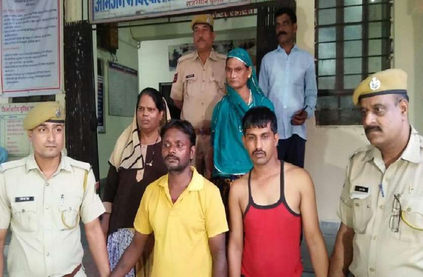 निशा किन्नर हत्याकांड का खुलासा, रावतभाटा नगरपालिका की पूर्व चेयरमैन ममता किन्नर गिरफ्तार,दोनों ने रची हत्या की साजिश निशा किन्नर हत्याकांड का खुलासा, रावतभाटा नगरपालिका की पूर्व चेयरमैन ममता किन्नर गिरफ्तार,दोनों ने रची हत्या की साजिश