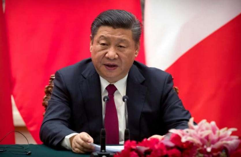 Xi Jinping Life Story, He Became President Of China From A Farmer - गुफा में रहकर ढिबरी में पढ़ने वाले शी जिनपिंग कैसे एक किसान से बने चीन के राष्ट्रपति | Patrika News