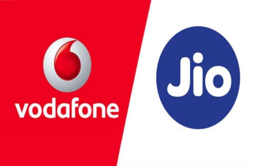 jio-vodafone.jpg मुकेश अंबानी की कंपनी Reliance Jio को बड़ा झटका, Vodafone की अनलिमिटेड कॉलिंग रहेगी जारी