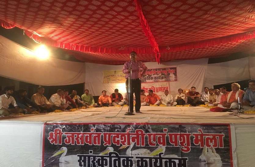 बड़ा पेट इतना न कर तू... बड़ा पेट इतना न कर तू...