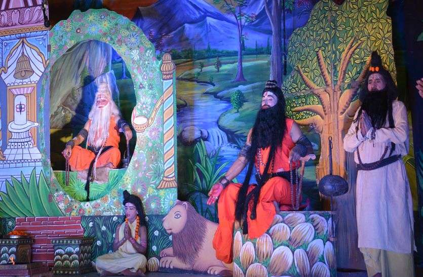 Raja Bharthari Natak 2019 In Alwar अलवर के प्रसिद्ध महाराजा भर्तृहरि नाटक का मंचन शुरु, गुरु गोरखनाथ के जयकारों से गूंजा रंगमंच