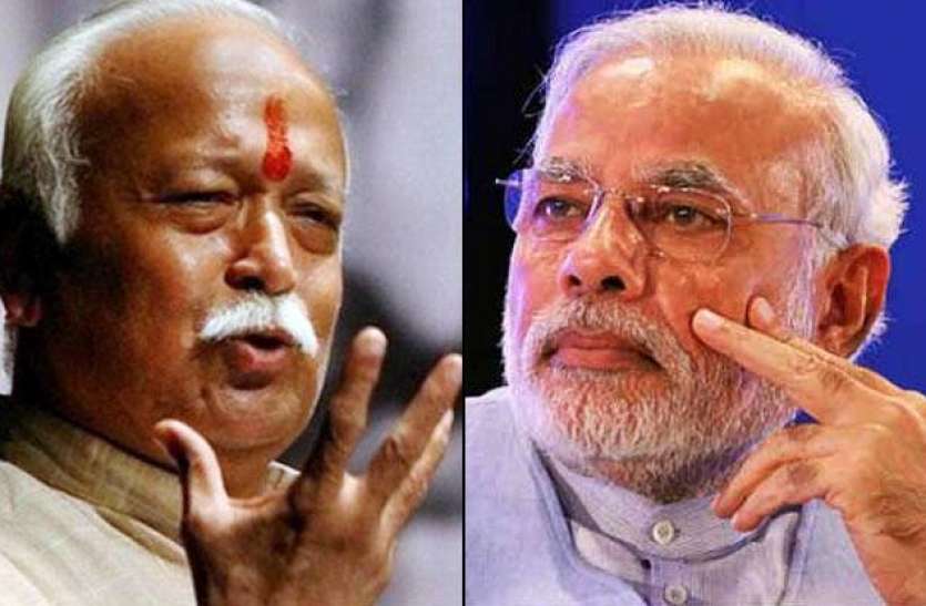 file photo मोदी सरकार और संघ में बढ़ा टकराव, ये है पीछे की वजह