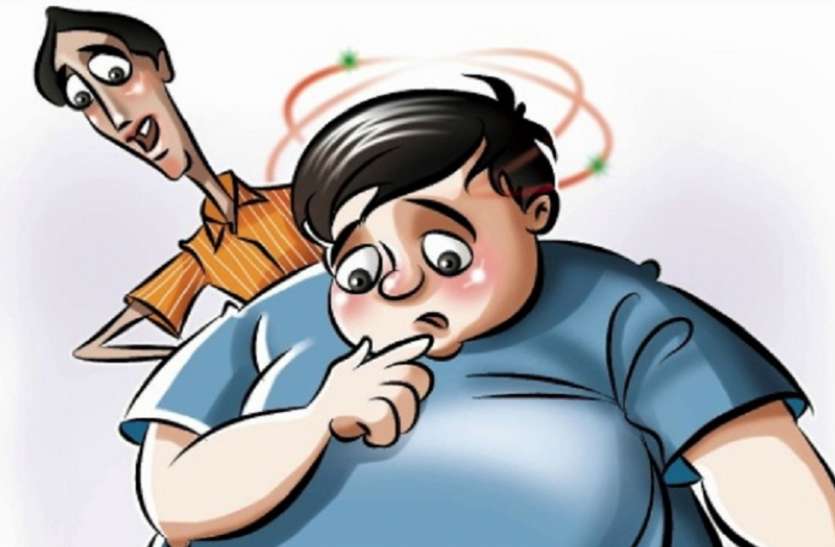 World Obesity Day शहर के बच्चे मोटापे के हो रहे शिकार